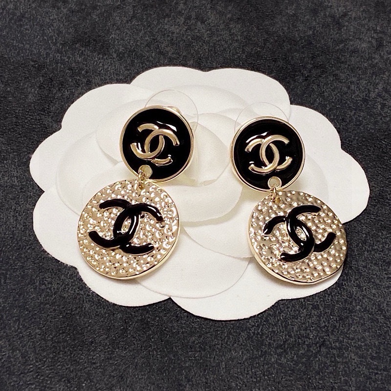 C A E Jewelry
