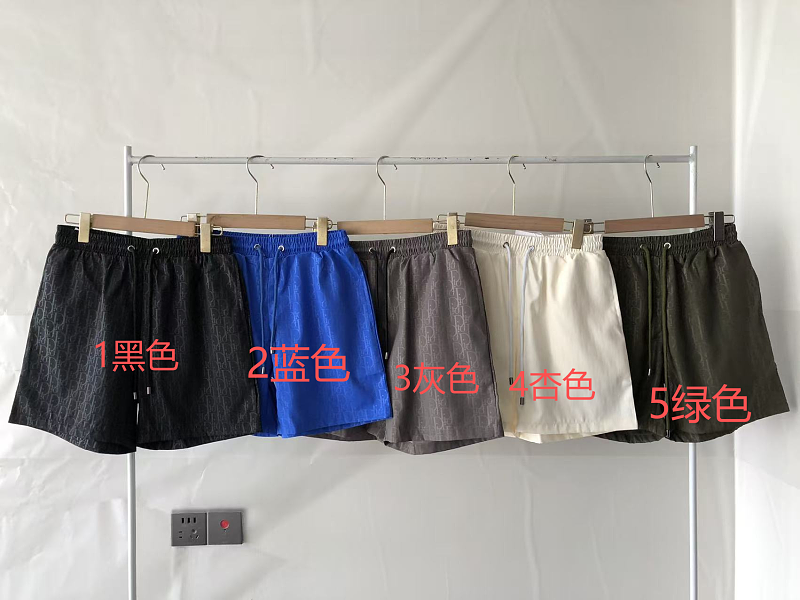 D O Shorts