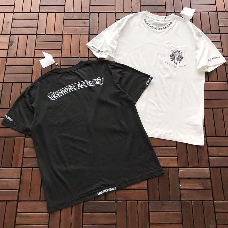 Chrome Hearts T-shirt 5