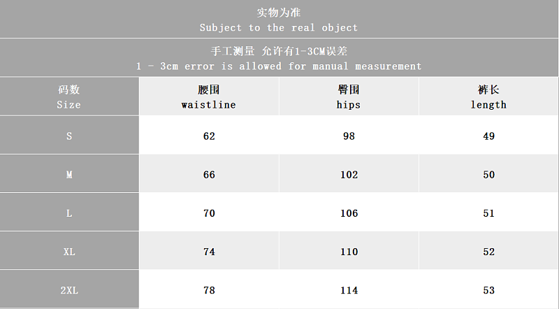 C S Bl C T-shirt Shirt Shorts Sweater