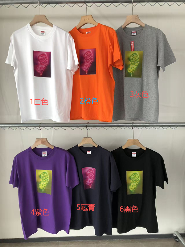 S P E E T-shirt