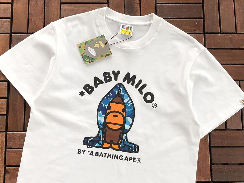 Bape T-shirt 9