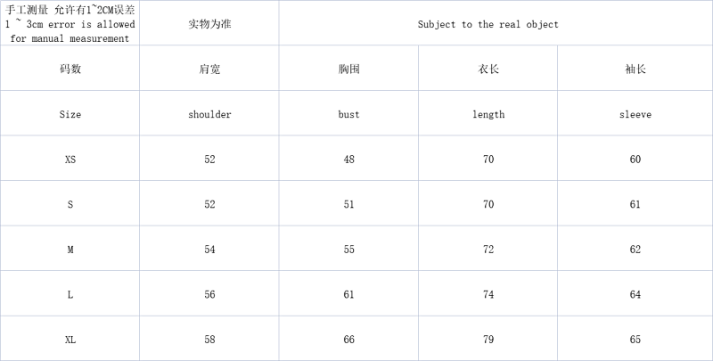 Tf 2020 Zip-up Coat Pants · 3