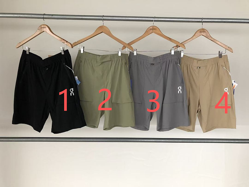 On Ru I G Shorts