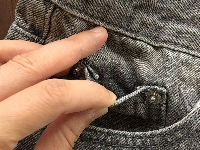 Gallery Dept Jeans 9