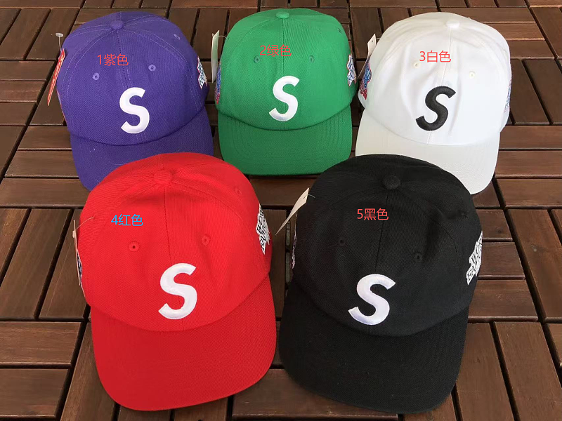 S P E E Cap