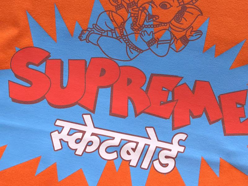 S P E E T-shirt 12