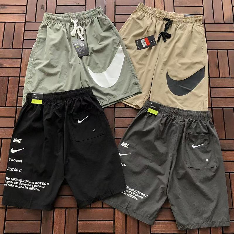 Nike Shorts 6