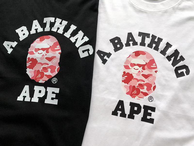 Bape T-shirt 12