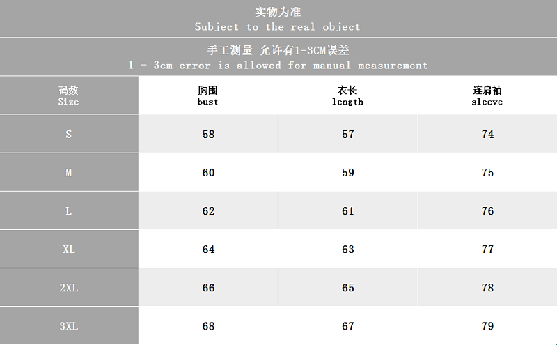 Top Pants Di As Jacket Trousers · 2
