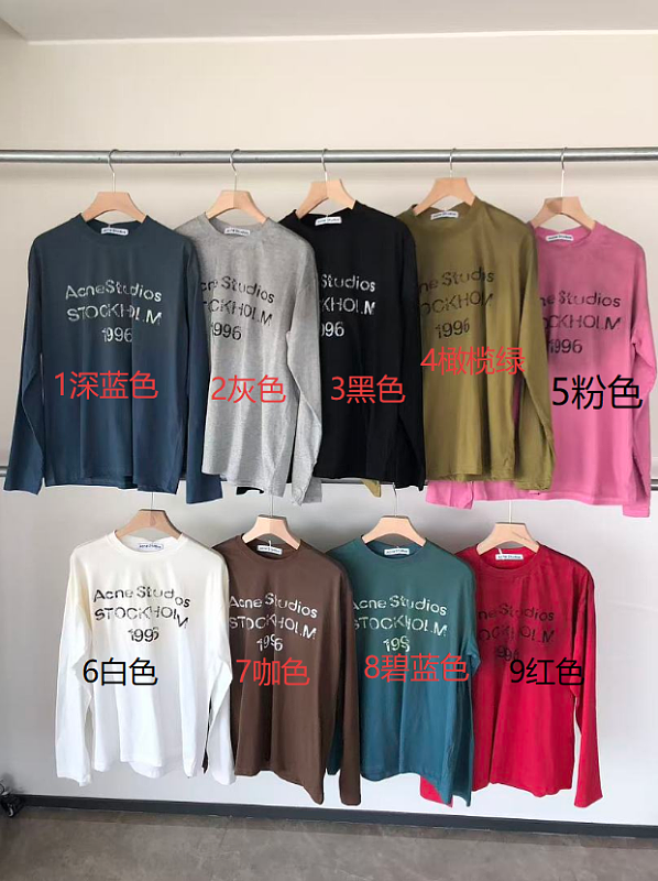 Acne Studios Long-sleeve