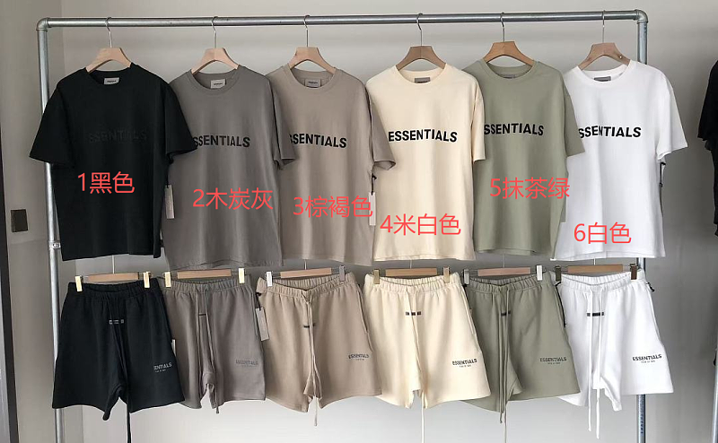 Top Pants Fog T-shirt Shorts Fleece