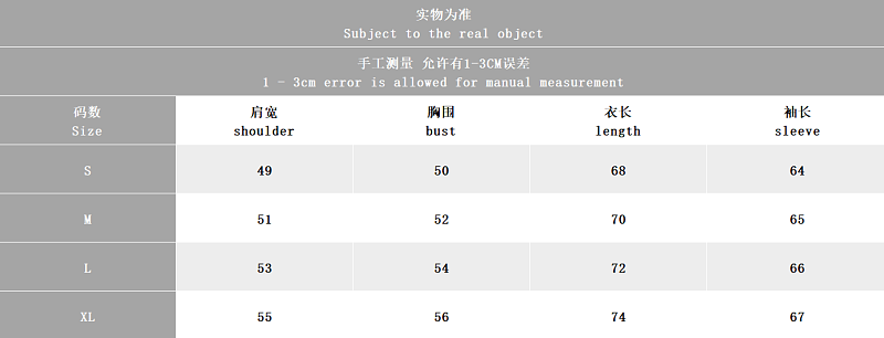 C Rh Rtt Long-sleeve · 2