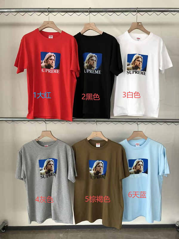 S P E E T-shirt