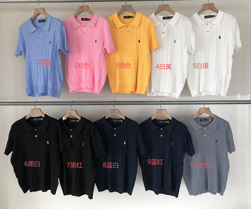 Ra Ph Au En T-shirt Sweater Polo