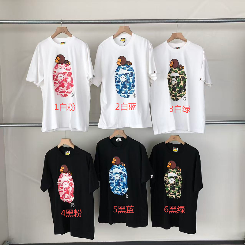 Bape T-shirt
