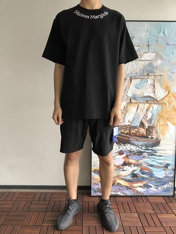 M Is N M R Ie A T-shirt 3