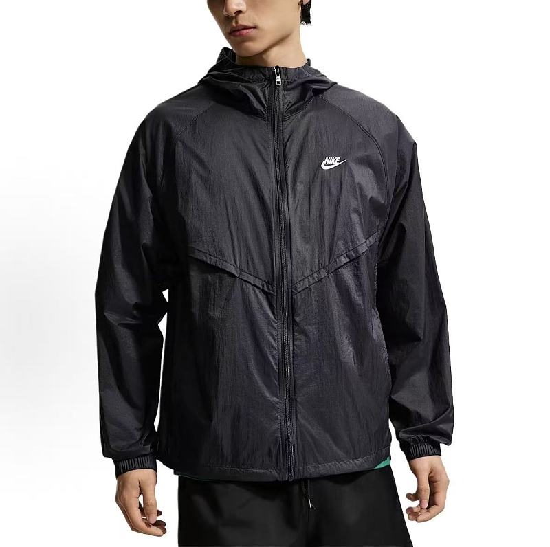 Nike Jacket 7