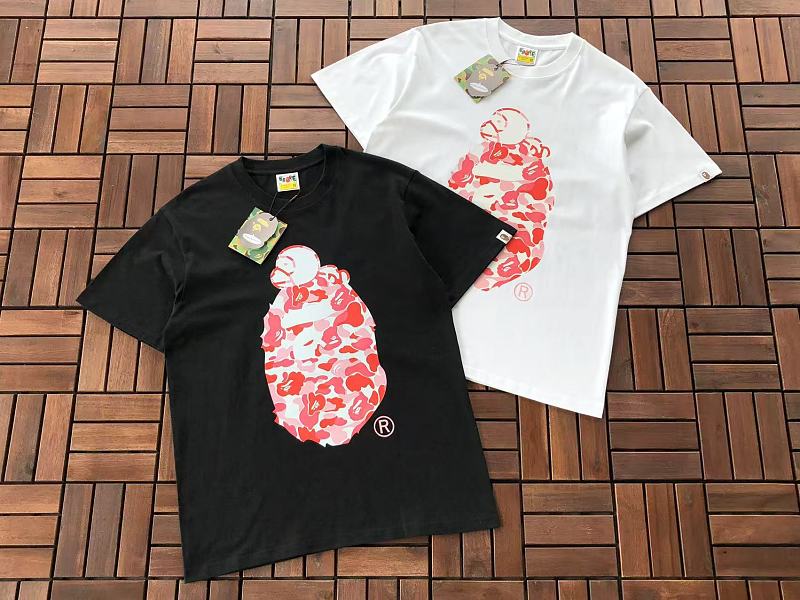 Bape T-shirt 6