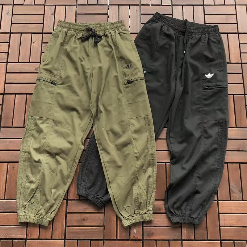 Di As Trousers · 3
