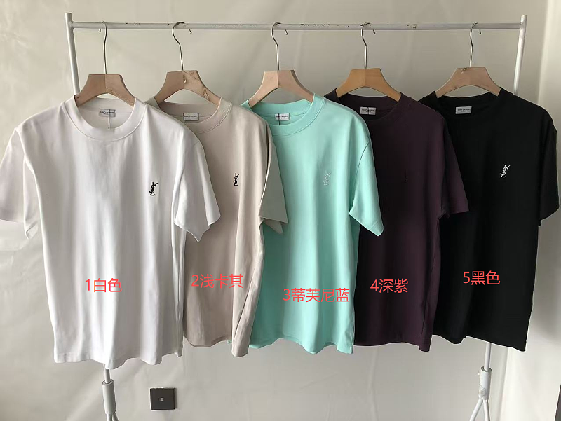 Sa T La E T-shirt