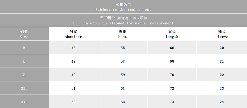 Top Pant Ve Sa E T-shirt Shirt Shorts · 2