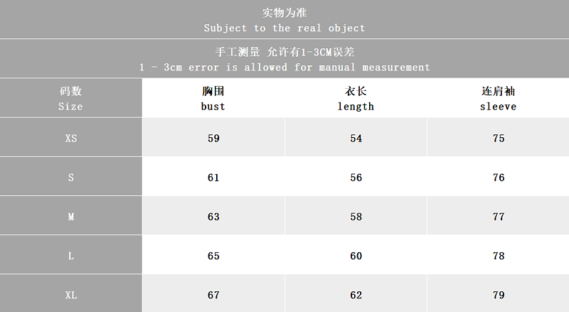Top Pants Di As Jacket Trousers Woman 2