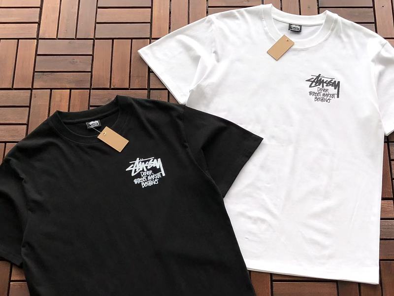 St S Y T-shirt 9