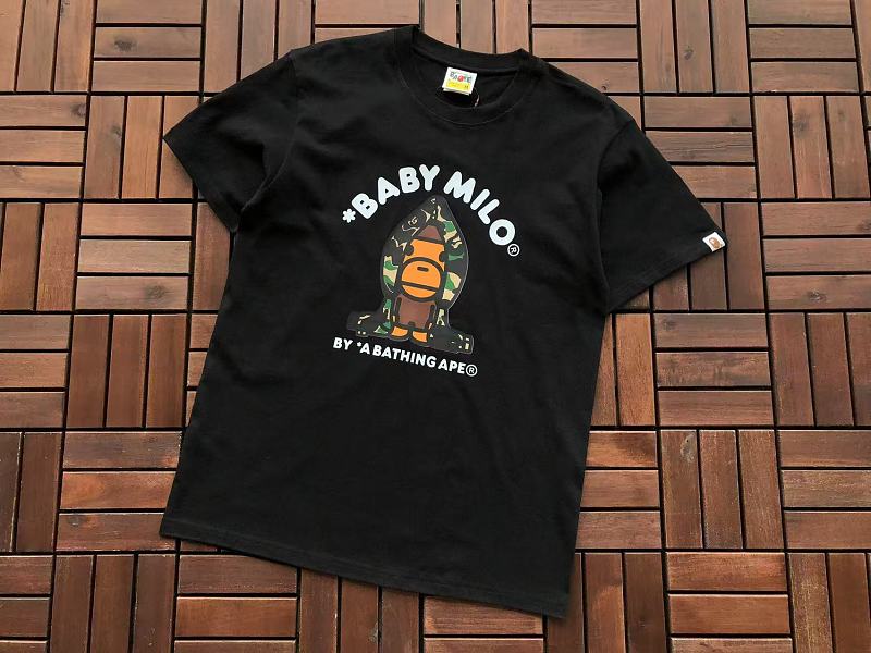 Bape T-shirt 9