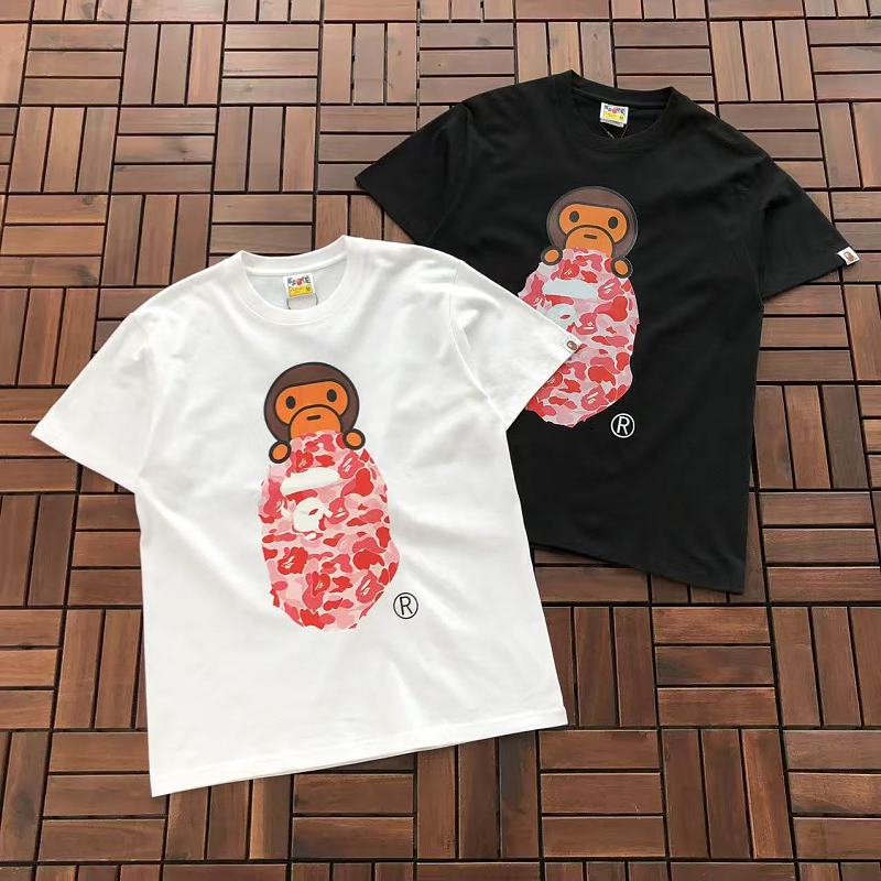 Bape T-shirt 5
