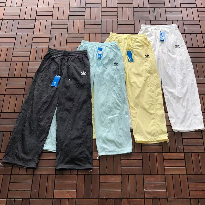 Di As Trousers · 6