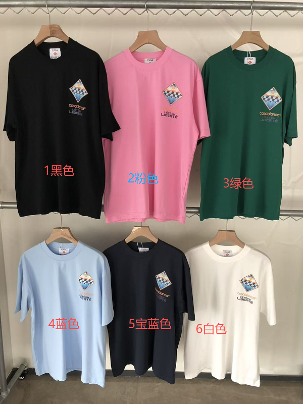C S Bl C T-shirt