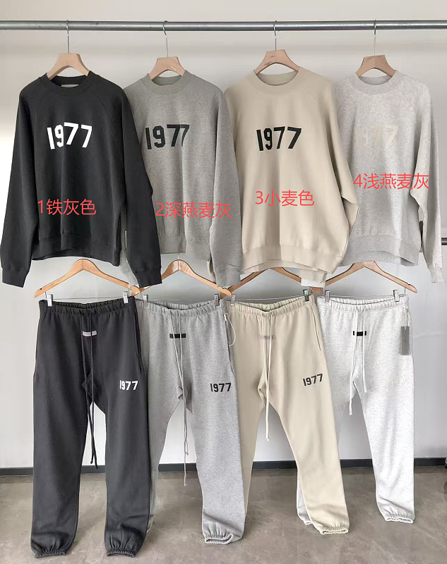 Top Pants Fog Sweater Trousers Fleece