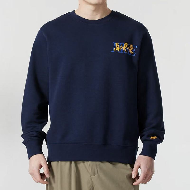 Nike Sweater 2