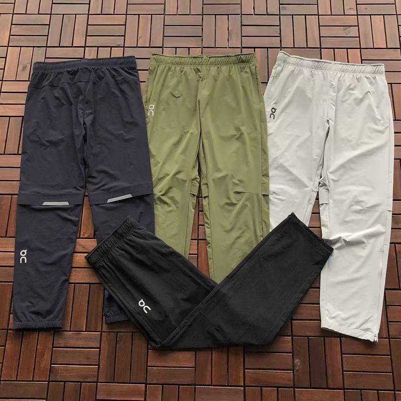On Ru I G Trousers · 6
