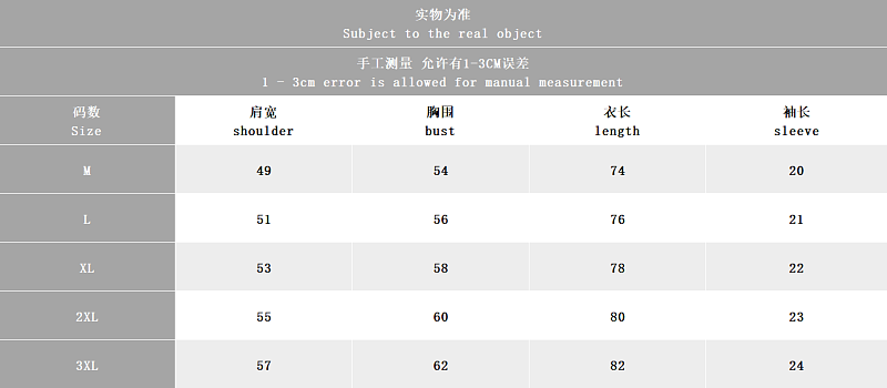 L T-shirt Shirt Shorts 2