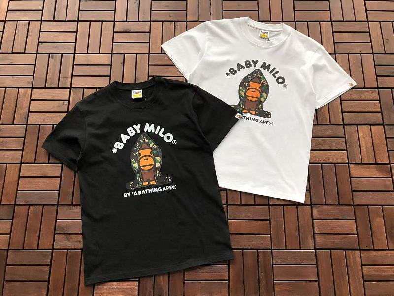 Bape T-shirt 4