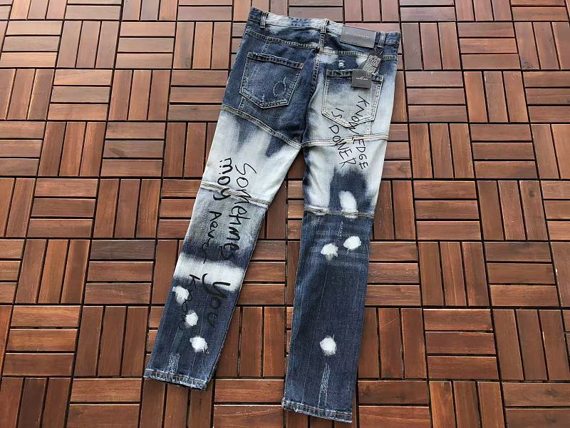 D Q R D2 Jeans · 4