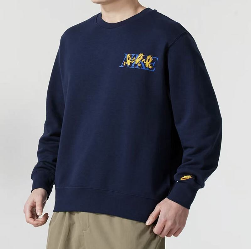 Nike Sweater 4