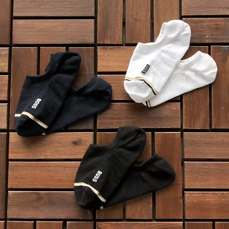 H G B S Socks 2