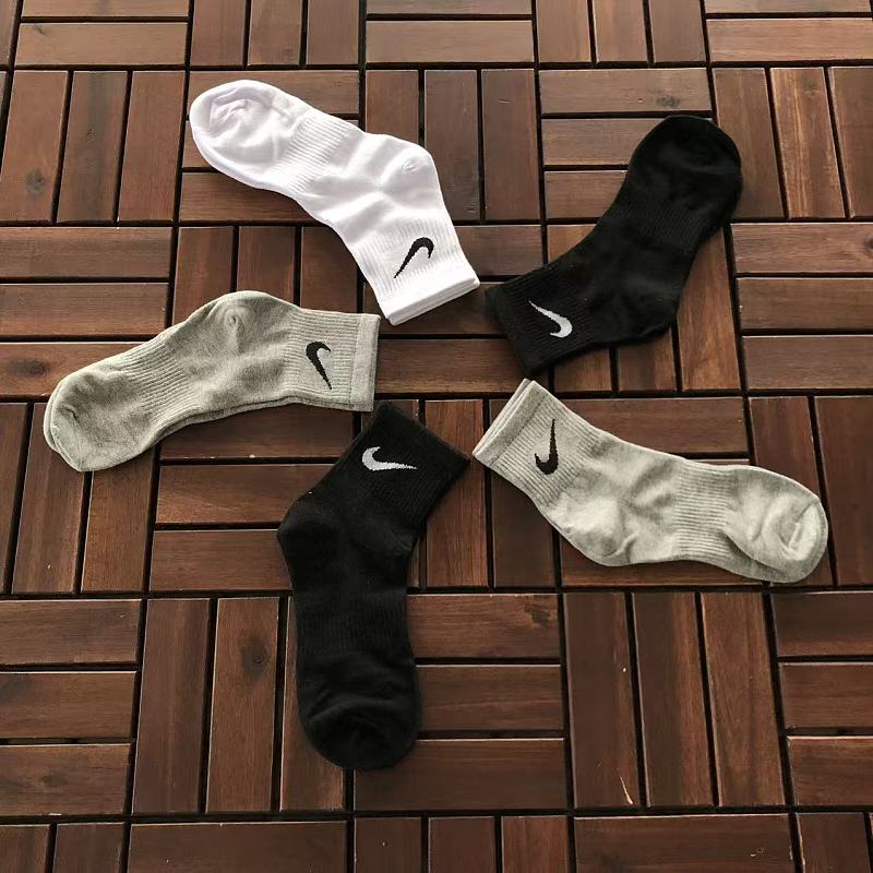 Nike Socks 2