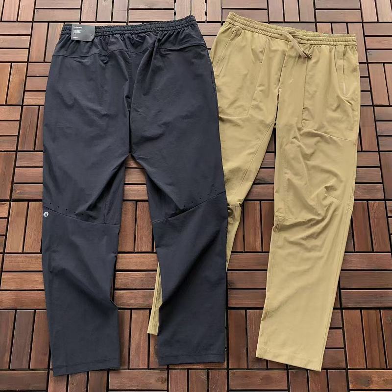 L Ul M N Trousers · 5