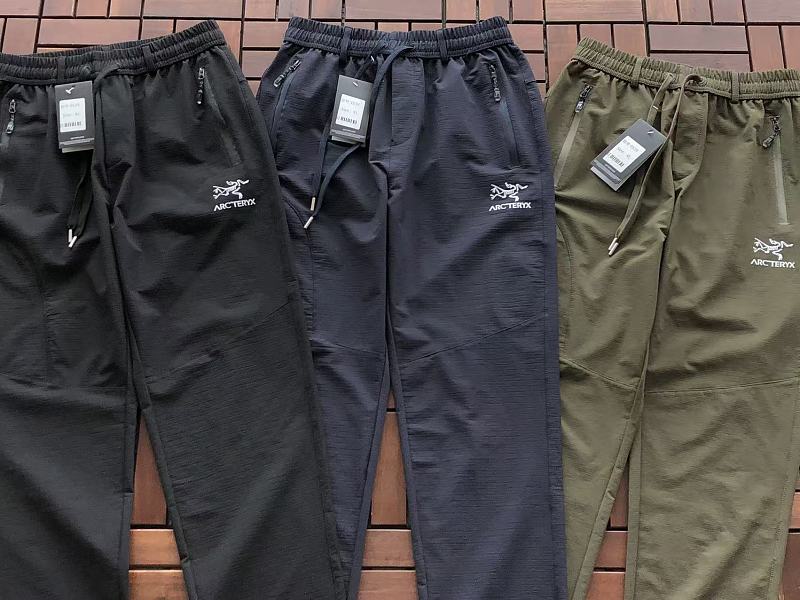 A T Yx Trousers · 5