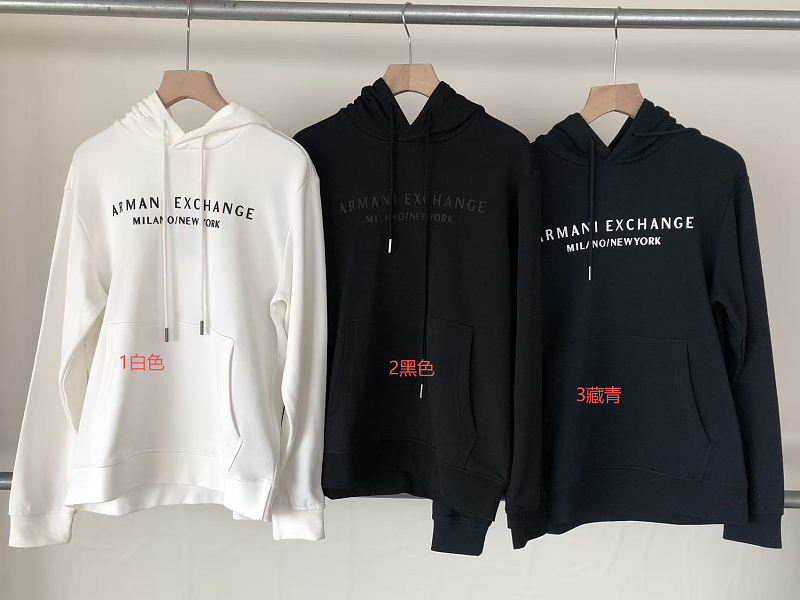 E P R A M N Hoodie