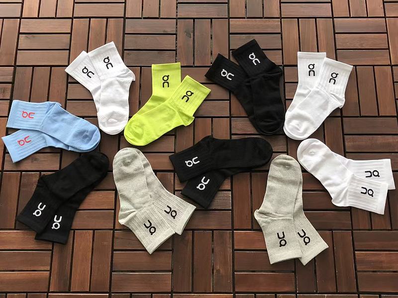 On Ru I G Socks 5