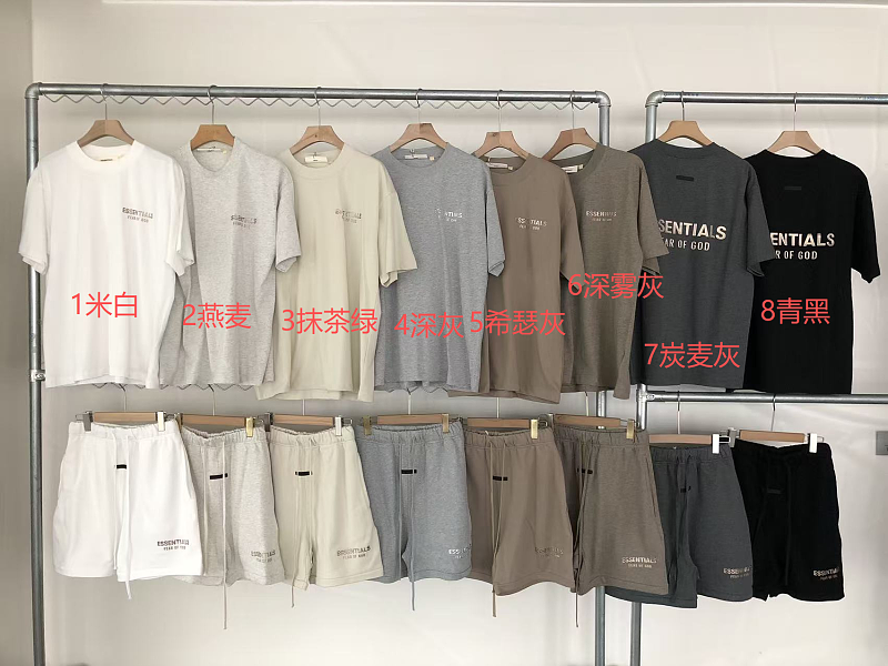 Top Pants Fog T-shirt Shorts