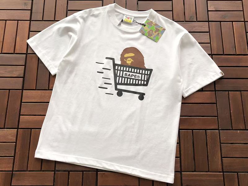 Bape T-shirt 8
