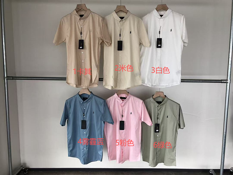 Ra Ph Au En T-shirt Shirt