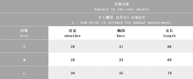 Chrome Hearts Vest Woman