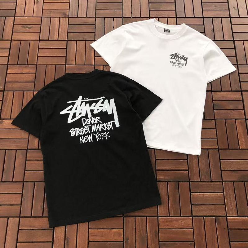 St S Y T-shirt · 5